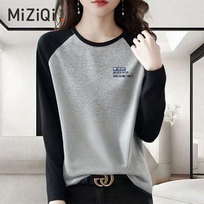 ���ڲ�����������2026�紺��ƴɫ����T��Ů����ײɫ����������·� 69.51Ԫ