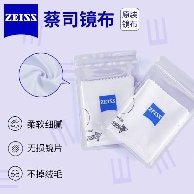 ���ڲ�����������װ��˾�۾������������õ�����Ļ���˾�Ƭ��ϸ��ά�۾��� 12Ԫ