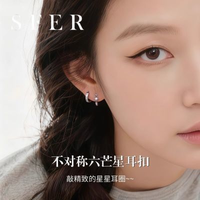 ���ڲ��������Գ���â�ǿ�˧��Ȧ2025�¿��߼�������С�ڶ�����Ƹж��� 28.8Ԫ