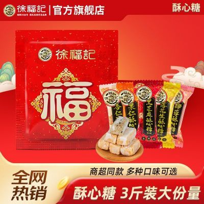 �츣��������500g��װ��Ϻ�֥���仨�������ϲ�ǹ�������콢�� 10.99Ԫ�����ڲ����ӱ���Ƶ�����룩