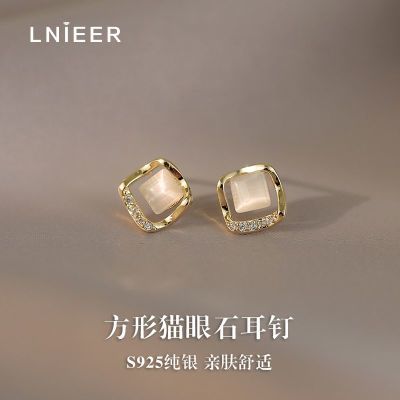 ���ڲ�����S925����è��ʯ����Ů���װ�������ʶ���2026�¿��������� 61.1Ԫ