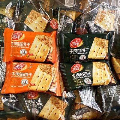 美丹牛肉馅饼干散称独立小包酥脆咸味肉松饼干点心早餐零食香辣优惠商品图片