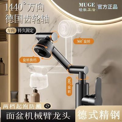 ���ڲ���������720����ת��������ˮ��ͷ�����������ͷ���������������ͷ 56.1Ԫ