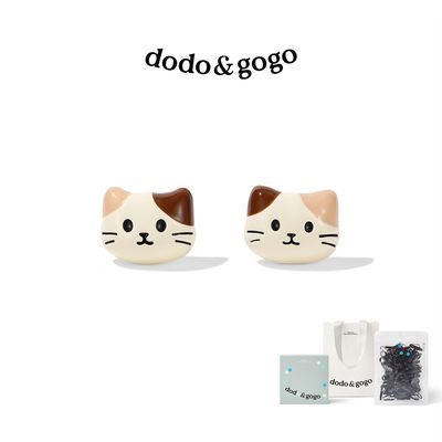 ���ڲ�����DODOGOGOײɫ���Ϳɰ�è�����ʱ�аٴ��С��˯����ժ�ճ����� 48.4Ԫ