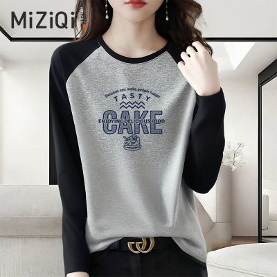 ���ڲ������������紿�޳���T��Ůʿ2026�����ڻ�ɫ���������������� 69.51Ԫ