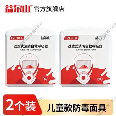 ���ڲ�����2��װ���ɽ�������3C�����ԾȺ����������̼�ͥ�Ƶ�������� 65.08Ԫ