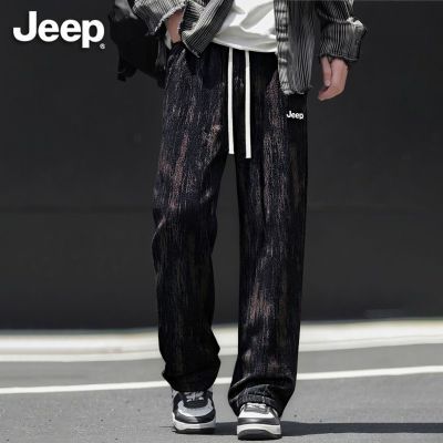 ���ڲ�����JEEP������Ʒ��ʽ�¿���޼Ӻ�ٴ���������п�ֱͲ������֯���� 148.92Ԫ