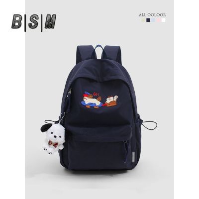 ���ڲ�����������Ů���������ɰ���ͨ���屳���¿������������˫����԰� 40.9Ԫ