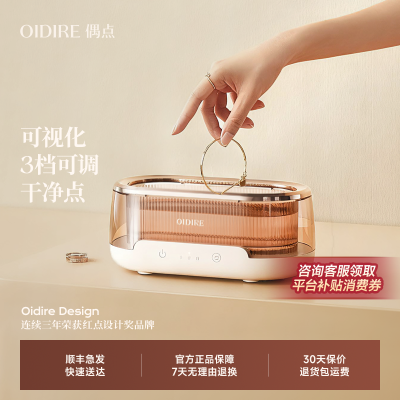 ���ڲ�����[OIDIRE]�۾���ϴ��������ϴ�۾�������ϴ�������ֱ���Я�Զ����� 128Ԫ