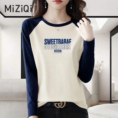 ���ڲ�����������ײɫ��糤��T��Ůװ2026�紺��������س��ÿ�ƴ������ 69.51Ԫ