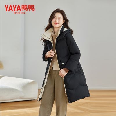 【鸭鸭】长款羽绒服女2026冬新品中长款连帽纯色韩版休闲加厚外套潮