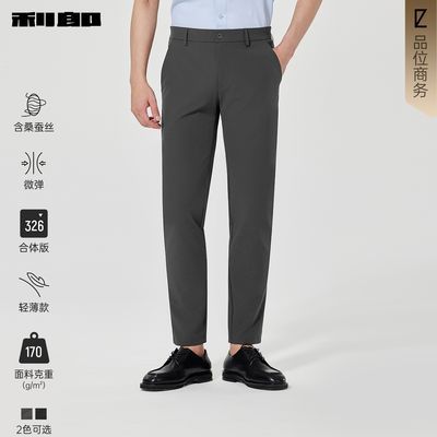 ���ڲ���������ɣ��˿/�ᱡ����ɹٷ����п���2026����΢����װ���ӳ��� 369Ԫ