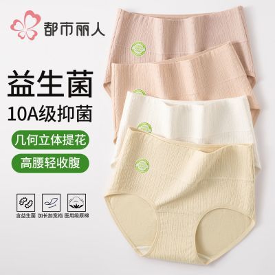 ���ڲ�������������ҽ�ô��޿������޼ӳ���2026�¿�����ո�Ů�����ǿ� 29.9Ԫ