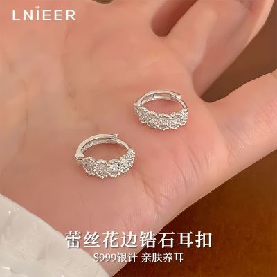 ���ڲ�����S999�������ʯ��˿���߶���Ů�߼��ж������ݸ߼������������Ȧ 27.9Ԫ