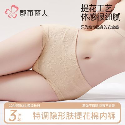 ���ڲ��������������ڿ�Ů10A�־���A���Ứ�������¸�������Ů��ƽ�ǿ� 29.9Ԫ