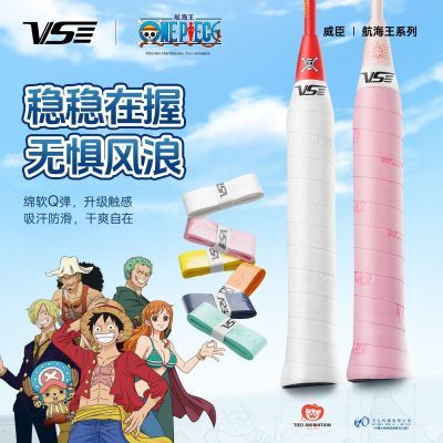 ���ڲ���������VS����������������ë���ֽ�������������������ĥ����������    11.5Ԫ