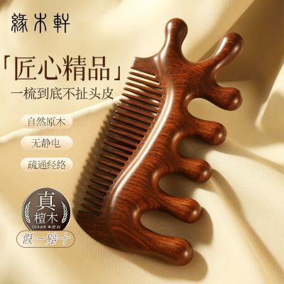 ���ڲ�������Ʒ�๦�ܰ�Ħ��ͷ���������沿�۲���Ħ�ѷ�ͷ������̴ľ���ӷ� 14.1Ԫ