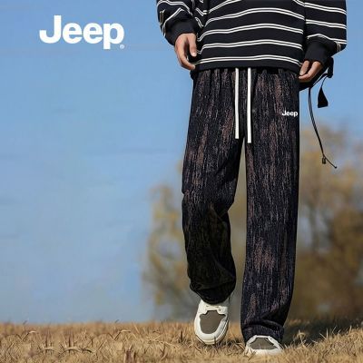 ���ڲ�����JEEP������Ʒ��ʽ�¿�ٴ���������п�ֱͲ���ɼ��޼Ӻ���֯���� 148.16Ԫ