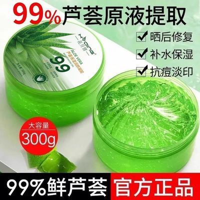 ���ڲ����������������99«������ˮ��ʪ�����滺ɹ���޸���Ĥ���ӡ��Ĥ 9.86Ԫ