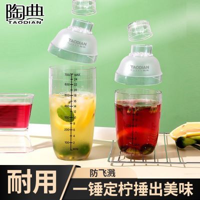 ���ڲ������յ���ҡ�������̲��ר�ô������������ƹ��߳����決�ֶ�ե֭�� 22.5Ԫ