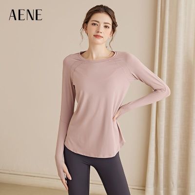 ���ڲ�����AENE����T��Ů�����ٸ��˶��٤�ܲ����������ٸ��´��� 67.3Ԫ