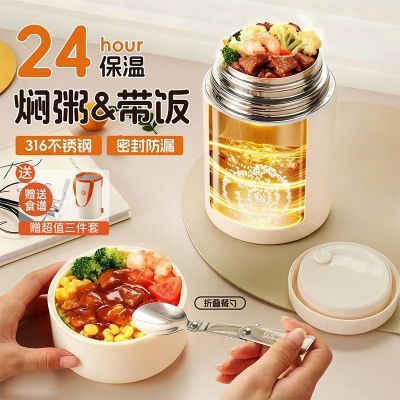 ���ڲ�������ϲ316��������ձ��¿��ϰ೬�����·��м��ð칫���ױ��·�Ͱ 45.8Ԫ