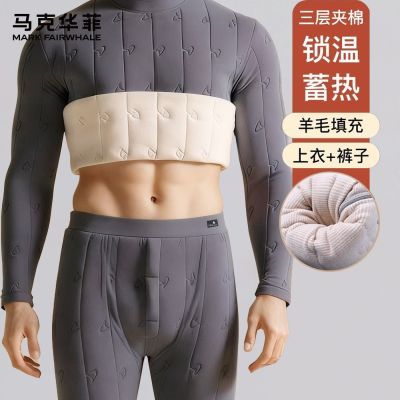 ���ڲ��������˻��ƶ����Ӻ�����������ޱ�ů������װ�м��޼Ӻ��׼Ҿӷ�    99.99Ԫ