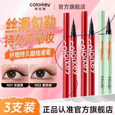 ���ڲ�������3֧������������Һ�ʷ�ˮ�����־ò�����Ⱦ��ϸ��ϸ��ױʦר�� 49.8Ԫ