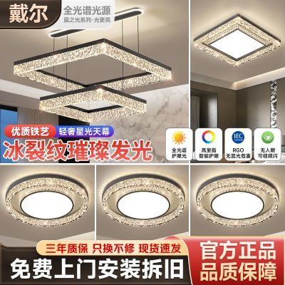 ���ڲ�����[����]����������ʽ�������ݸ߶˴��������¿���ɽ�ƾ�ȫ���ײ���� 596Ԫ