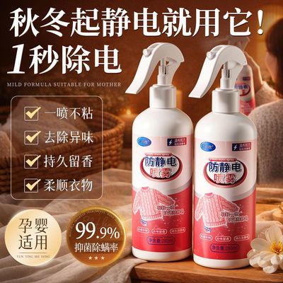 ���ڲ������������������������ͷ��������˳������־ó������ȥ��ζ����    18.8Ԫ