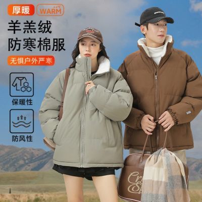 【夹棉】3M新雪丽棉棉服男夹克2025冬季新款保暖通勤连帽外套