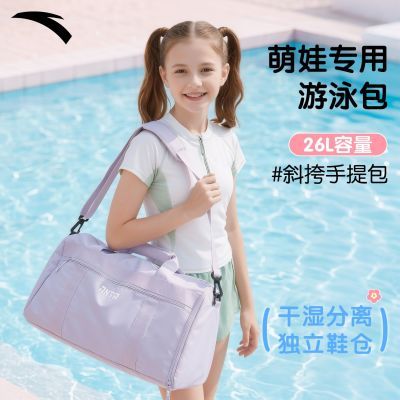 ���ڲ�������̤��Ӿ����ʪ����ѵ����ӾŮͯר�����ɰ���ˮ��ͯ��������Ӿ�� 130Ԫ