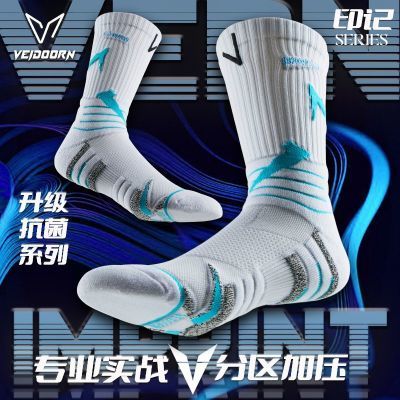 ���ڲ�����ά��PROӡ��ʵսרҵ�������ӿ���ë���׸�Ͳ�˶���Ӣ�и߰ﳤͲV 13.8Ԫ