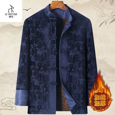 ���ڲ�����LE TROTTOIR 2025�����¿��о����װ���й�����װ��װ���Ϸ��� 233Ԫ