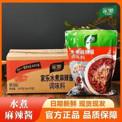 ���ڲ���������ˮ��������1kg*10������װ����ˮ����Ƭ���Ŷ���������ζ���� 309Ԫ