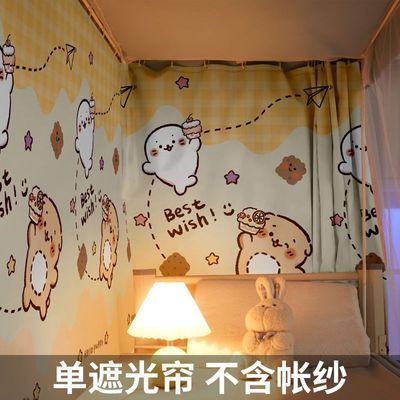 ���ڲ����������̵���һ����Ӳ�Դ���ѧ�������������ڹ�����Χ�������ڵ� 14.26Ԫ