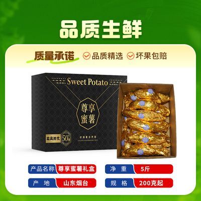 ���ڲ�����ũ��ʱ��������������������������ƽ𵱼��������ʷ����ع����� 26.9Ԫ