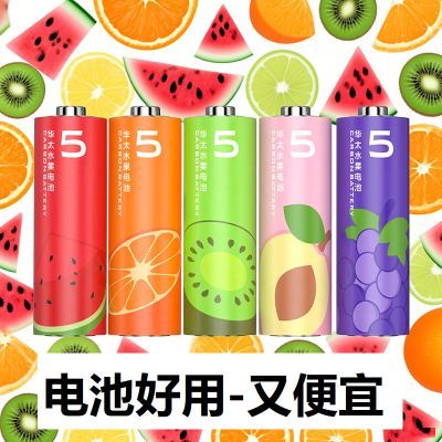 ���ڲ�����[��̫]���5��7�ŵ��ӿյ�ң�����������ӵ��ӳ����õ������ 34.7Ԫ