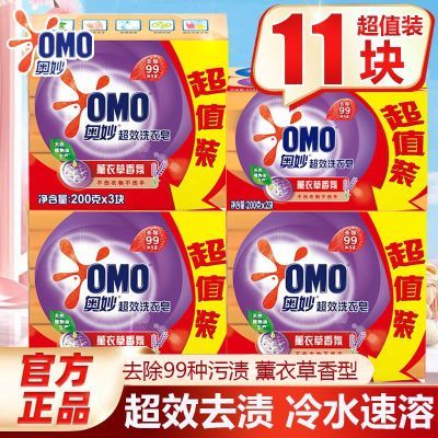 ���ڲ���������ϴ����������Чȥ��һ��������޹�²�������Ư����͸�������� 29.9Ԫ