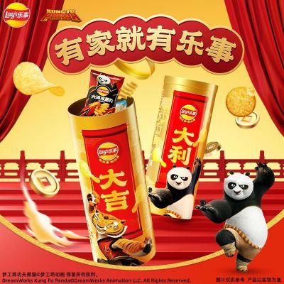 ������Ƭ����Ͱ1006g��Ͽ�ζ��������ڻ�����С��ʳ����� 52.8Ԫ