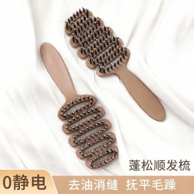 植毛蓬松二合一毛松塔松塔顺发按摩发缝排骨颅顶梳子蓬发新款神器