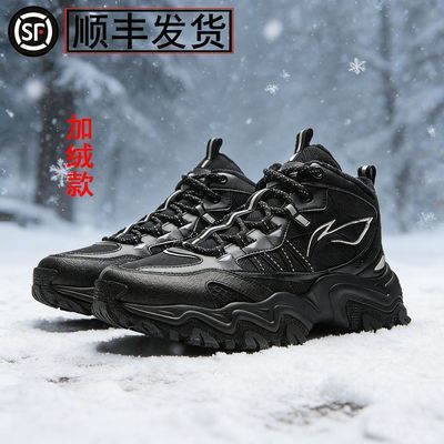 ���ڲ�������������Ь��ɽ��WNTR HIGH�а���ޱ�ů��������˶�ЬAGLV169-1 227Ԫ