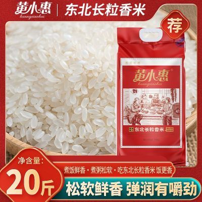 ���ڲ���������С�ݡ�������������20�ﶫ���������׺�����������ճ�����з�ר�� 55.9Ԫ