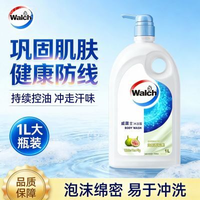 ��¶ʿ��ԡ¶�����޻����־�������ԡ������ʪ���ٻ���Ů���� 12.9Ԫ�����ڲ����ӱ���Ƶ�����룩