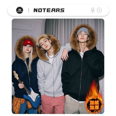 ���ڲ�����NOTEARS������ʽ�����ذ��������¶����¿���װ���м��ޱ�ů���� 149.99Ԫ