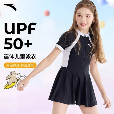 ���ڲ�������̤��ͯŮͯ�д�ͯ����Ӿ�¿��ȿ�����ɹ�ٸ��ļ�רҵ��Ӿ�� 106Ԫ