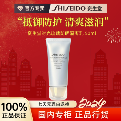 ���ڲ���������Ʒ�л���������ʱ���������ط�ɹ����50ml��͸��ʪ ǿ���� 164.6Ԫ