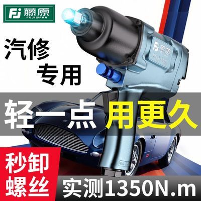 ���ڲ�������ԭ������������������޲�жר�ô�Ť���籩���ֹ�ҵ��ǿ����� 297.7Ԫ