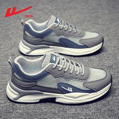 ���ڲ����������ܲ�Ь����Ʒ����͸���˶�Ь���ļ��¿���Ʒ���������Ь��Ь 59Ԫ