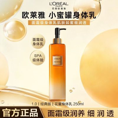 ���ڲ�����ŷ����������������ջ�������������С�۹ޱ�ʪ������»���Ʒ 74Ԫ